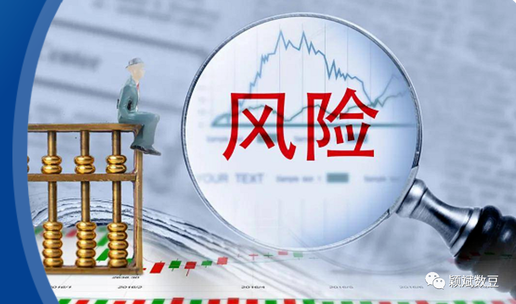 文章附图